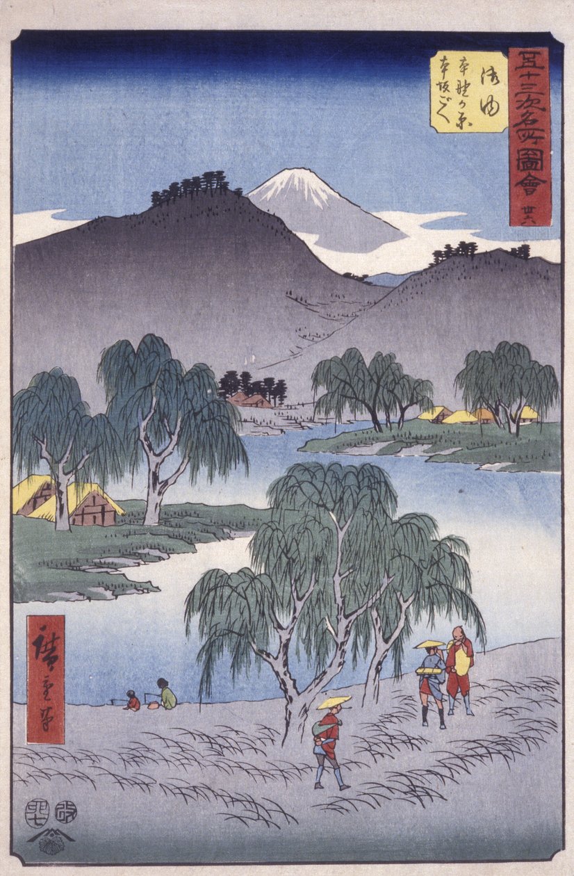 stasjon 36, Goyu; Kyoka Tokaido-serien (farget treblokktrykk) av Ando or Utagawa Hiroshige