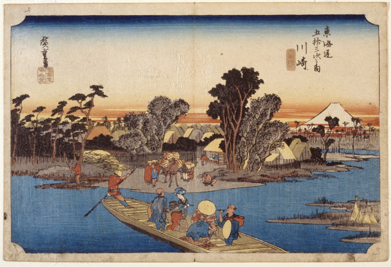 Station 3, Kawasaki (treblokktrykk, blyant) av Ando or Utagawa Hiroshige