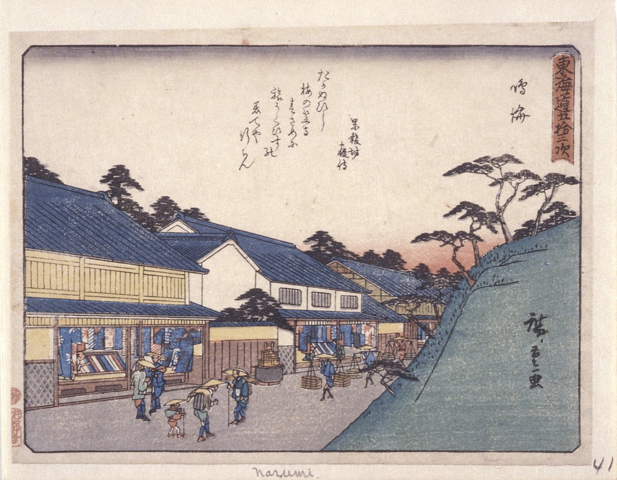 Station 41, Narumi (farget treblokktrykk) av Ando or Utagawa Hiroshige