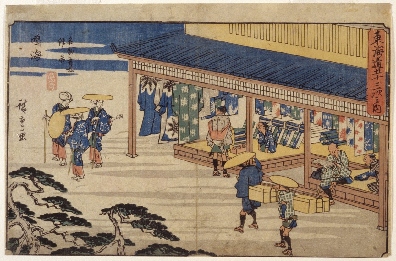 Station 41, Narumi (farget treblokktrykk) av Ando or Utagawa Hiroshige