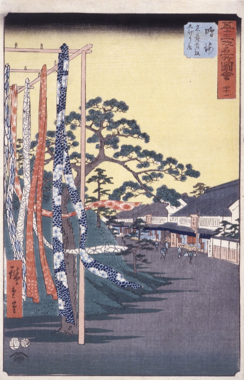 Station 41, Narumi (farget treblokktrykk) av Ando or Utagawa Hiroshige