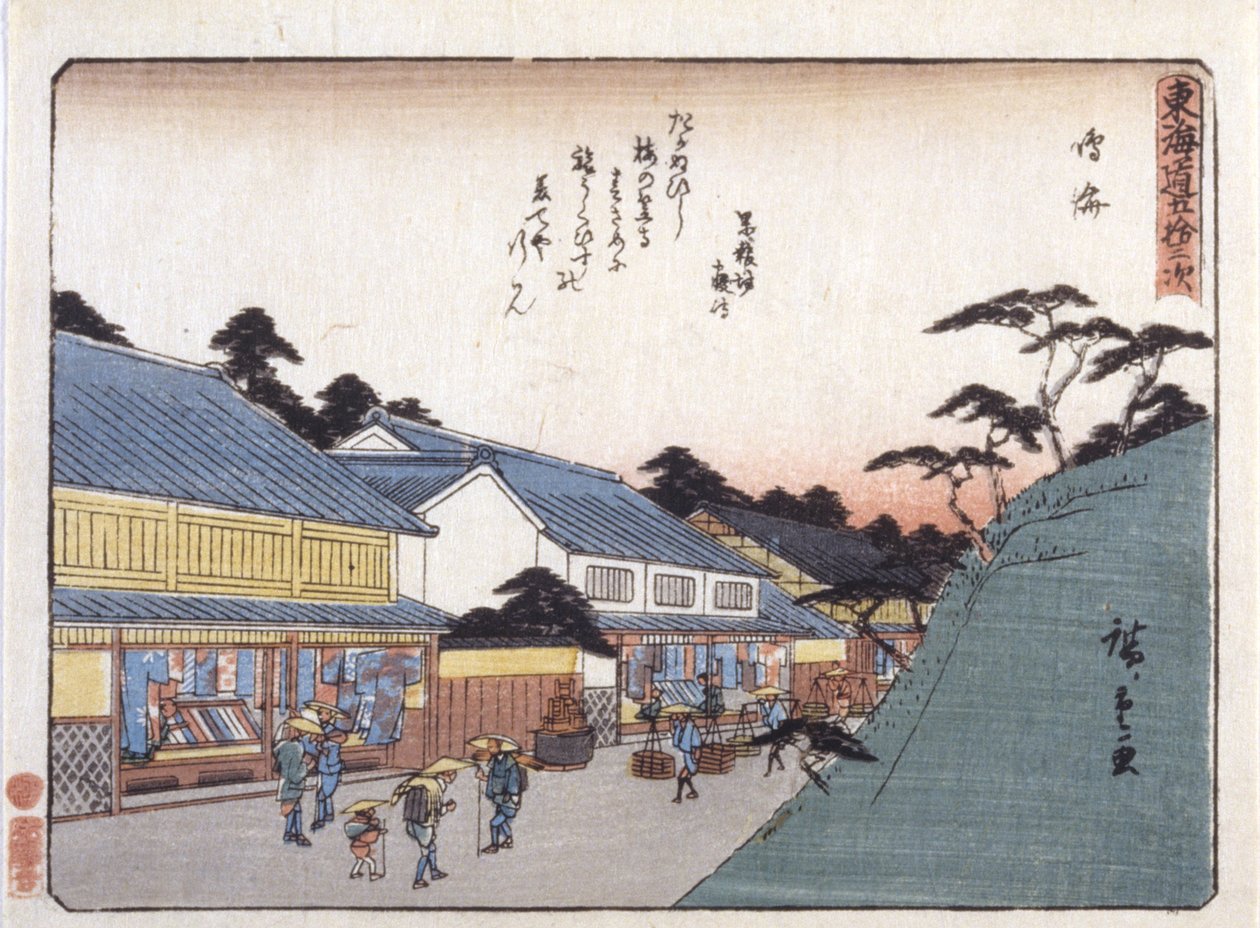 Station 41, Narumi (farget treblokktrykk) av Ando or Utagawa Hiroshige