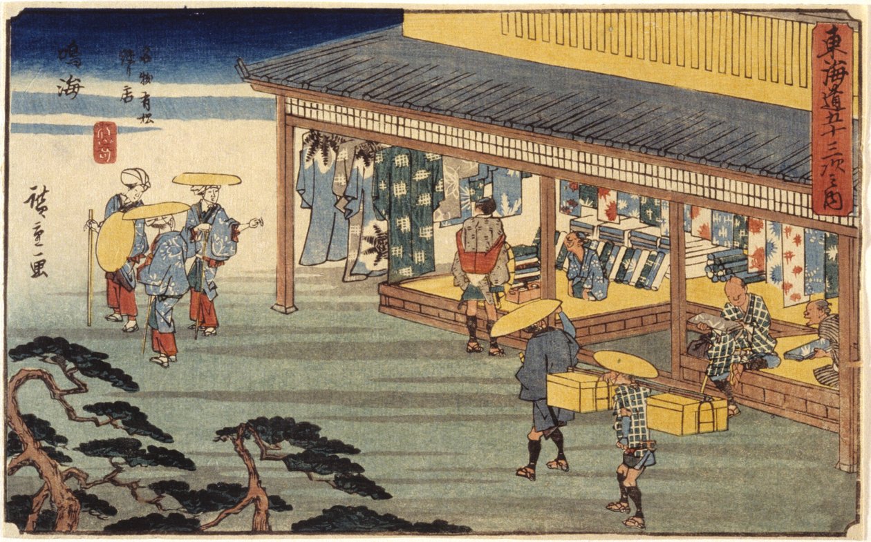 Station 41, Narumi (farget treblokktrykk, blyant) av Ando or Utagawa Hiroshige