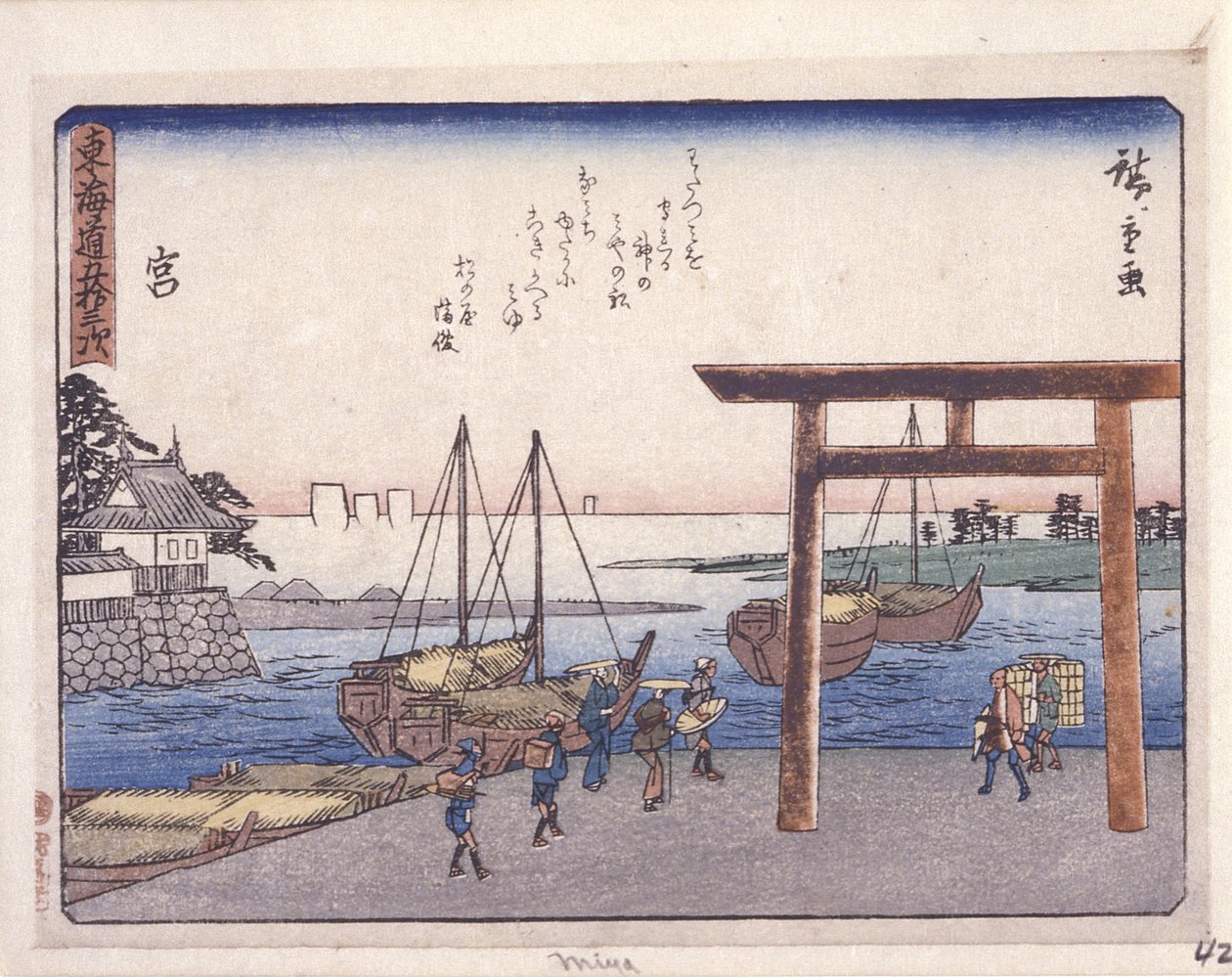 Station 42, Miya (farget treblokktrykk) av Ando or Utagawa Hiroshige
