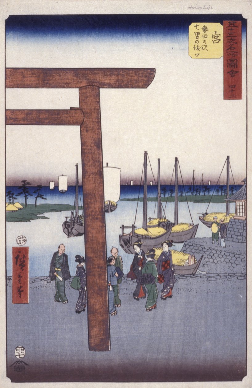 Station 42, Miya (farget treblokktrykk) av Ando or Utagawa Hiroshige