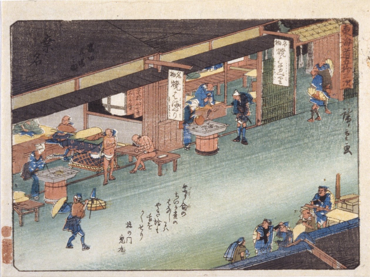 Station 43, Kuwana (farget treblokktrykk) av Ando or Utagawa Hiroshige