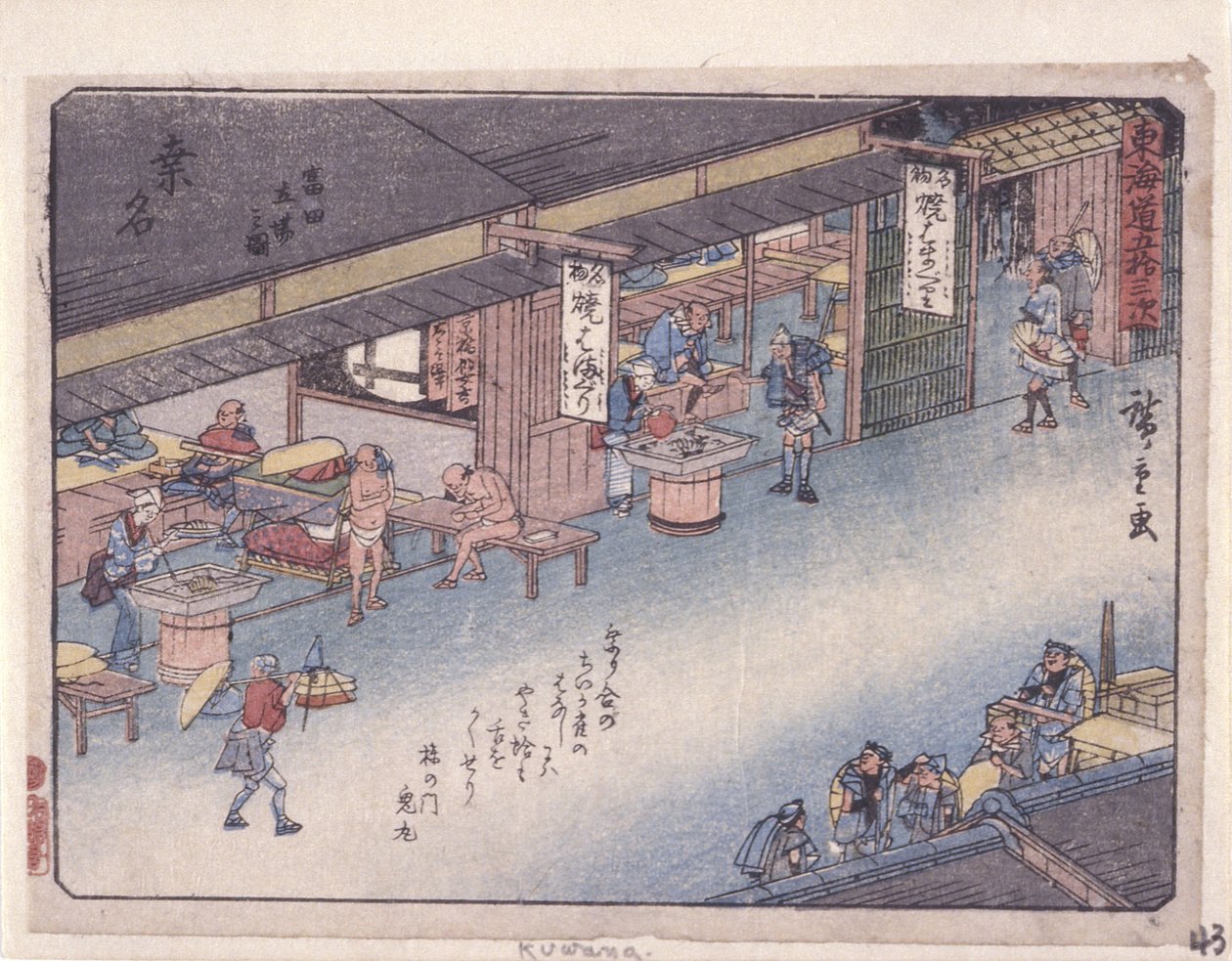 Station 43, Kuwana (farget treblokktrykk) av Ando or Utagawa Hiroshige