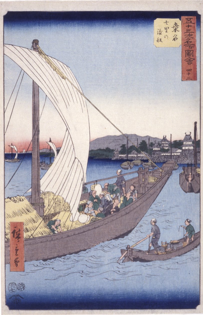 Station 43, Kuwana (farget treblokktrykk) av Ando or Utagawa Hiroshige