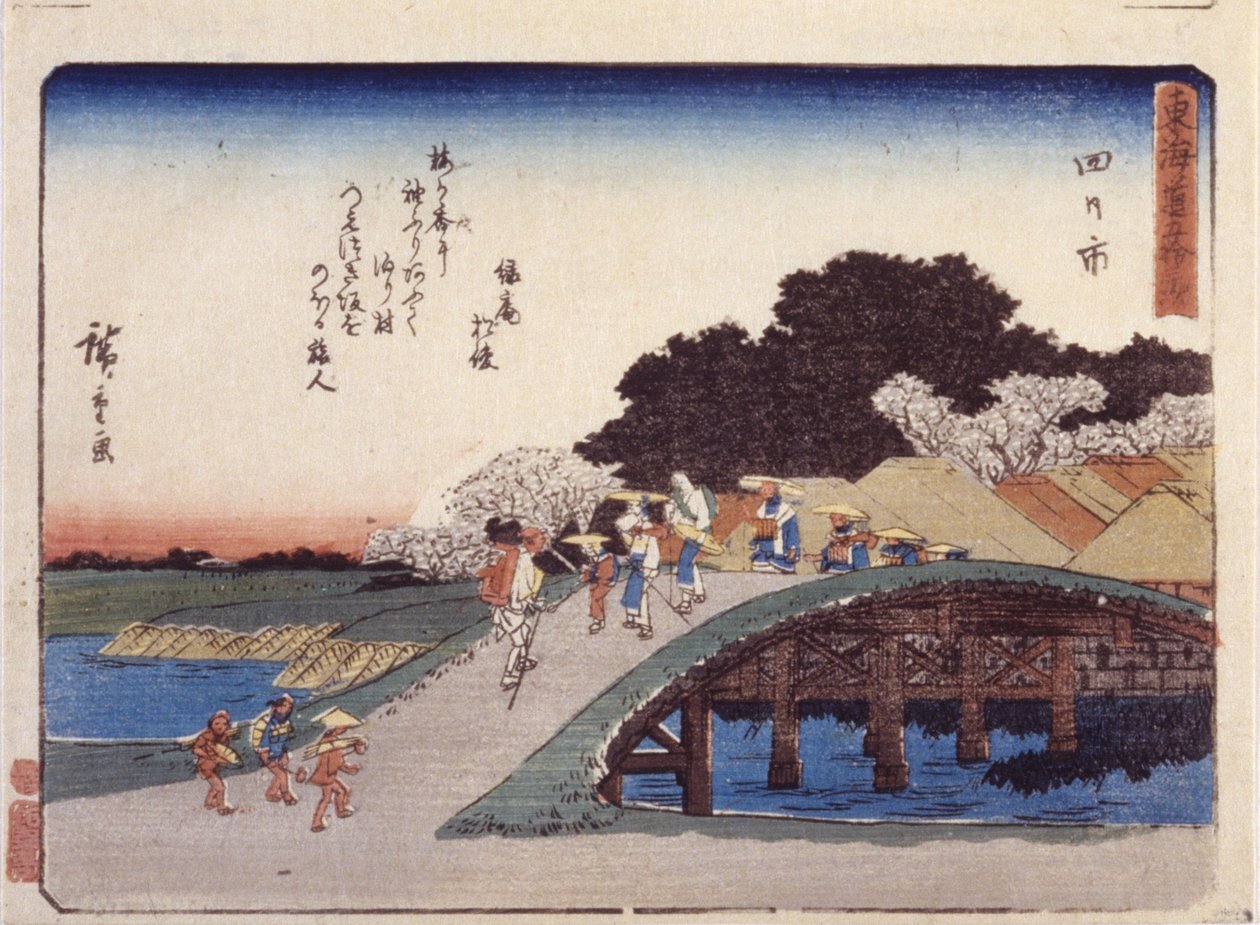 Station 44, Yokkaichi (farget treblokktrykk) av Ando or Utagawa Hiroshige