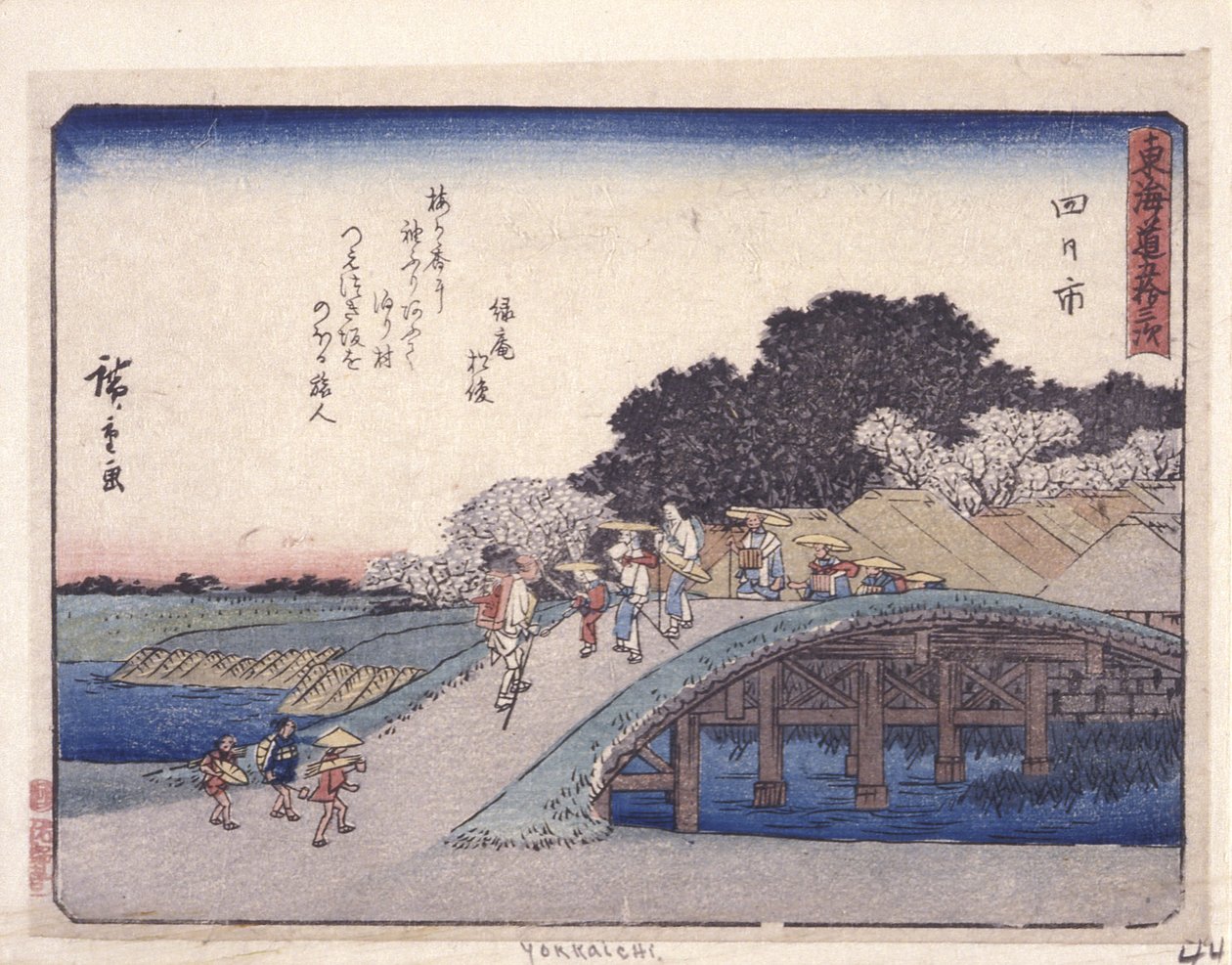 Station 44, Yokkaichi (farget treblokktrykk) av Ando or Utagawa Hiroshige