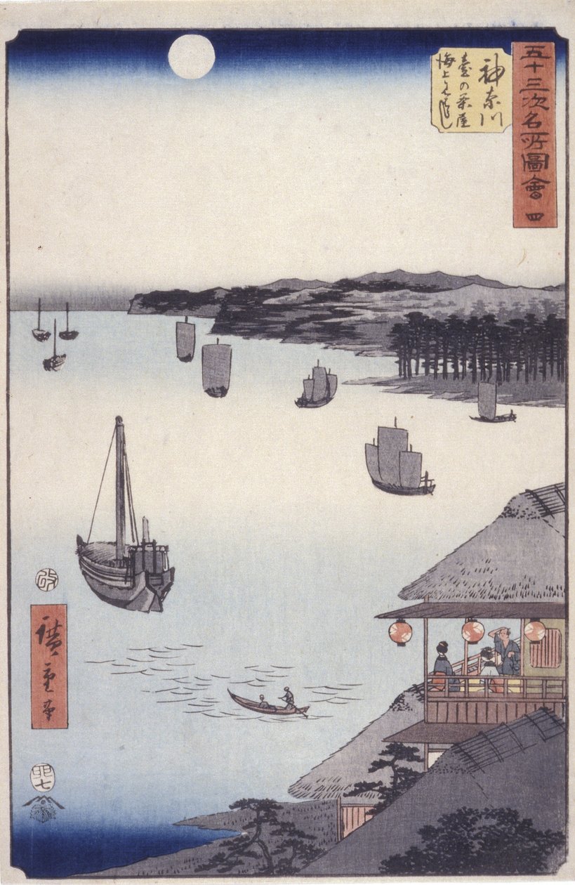 Station 4, Kanagawa (treblokktrykk) av Ando or Utagawa Hiroshige