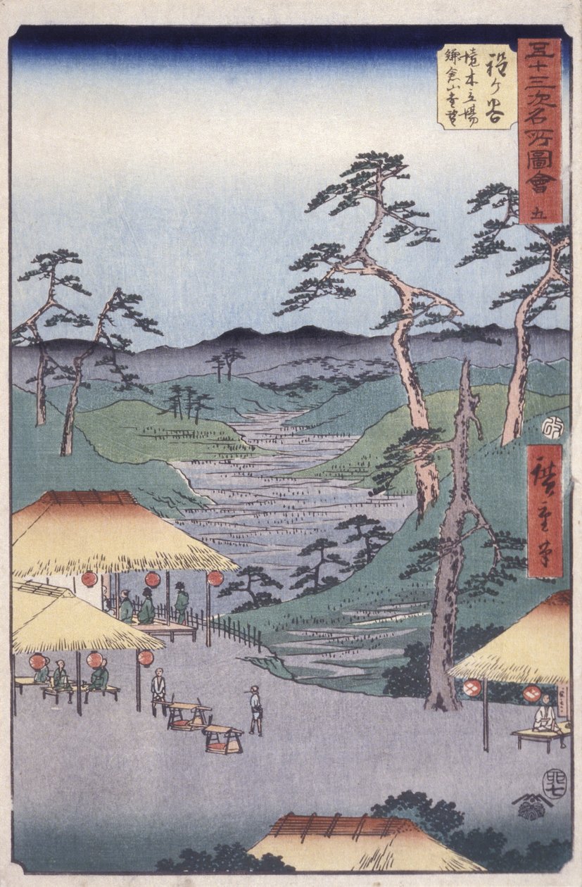Station 5, Hodogaya (treblokktrykk) av Ando or Utagawa Hiroshige