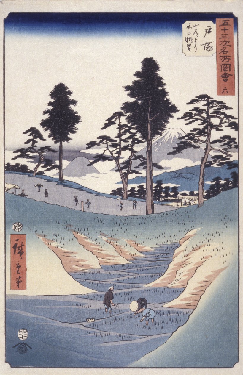 Station 6, Totsuka (treblokktrykk) av Ando or Utagawa Hiroshige