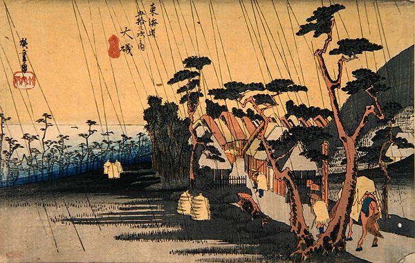 Sudden Shower, Oiso, fra serien 