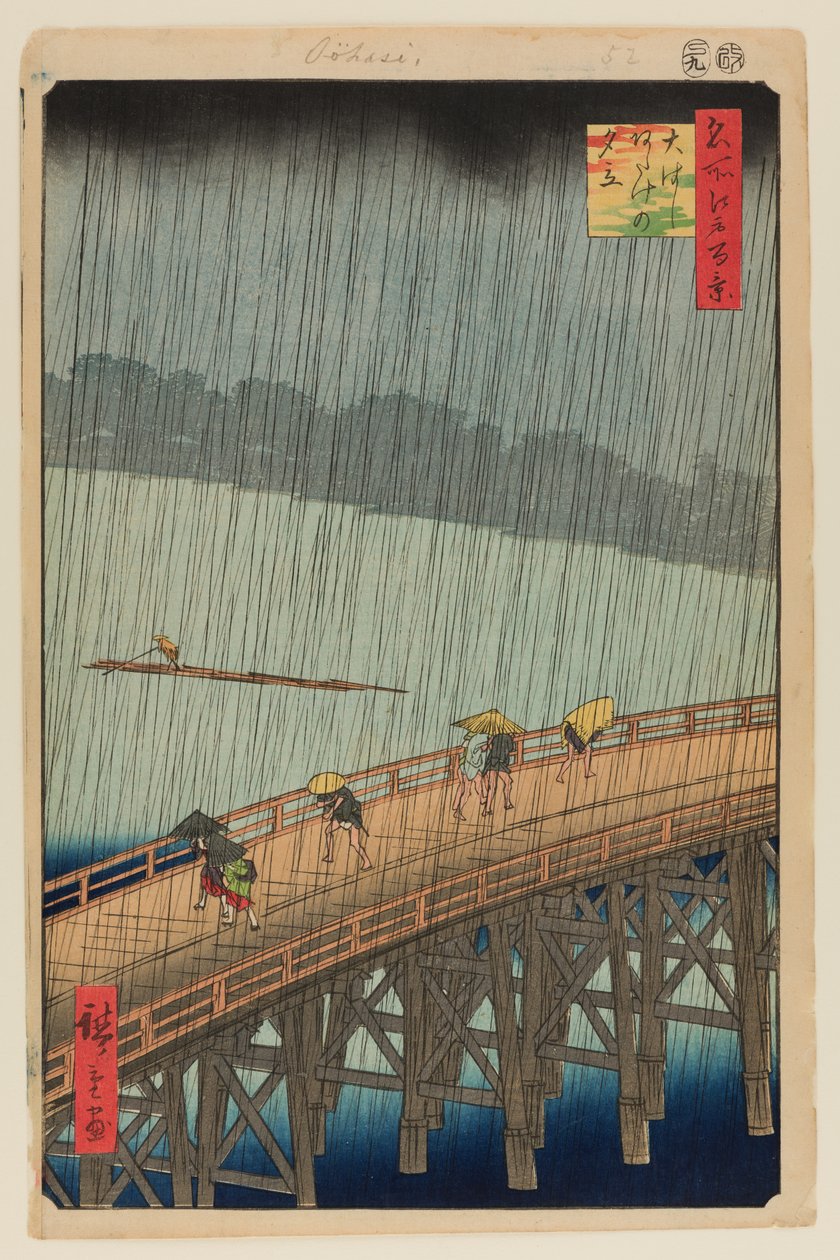  av Ando or Utagawa Hiroshige