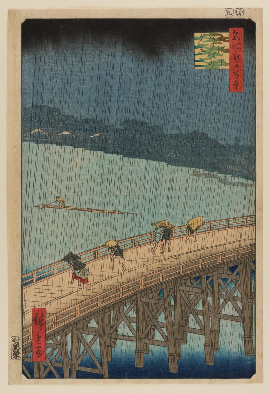  av Ando or Utagawa Hiroshige