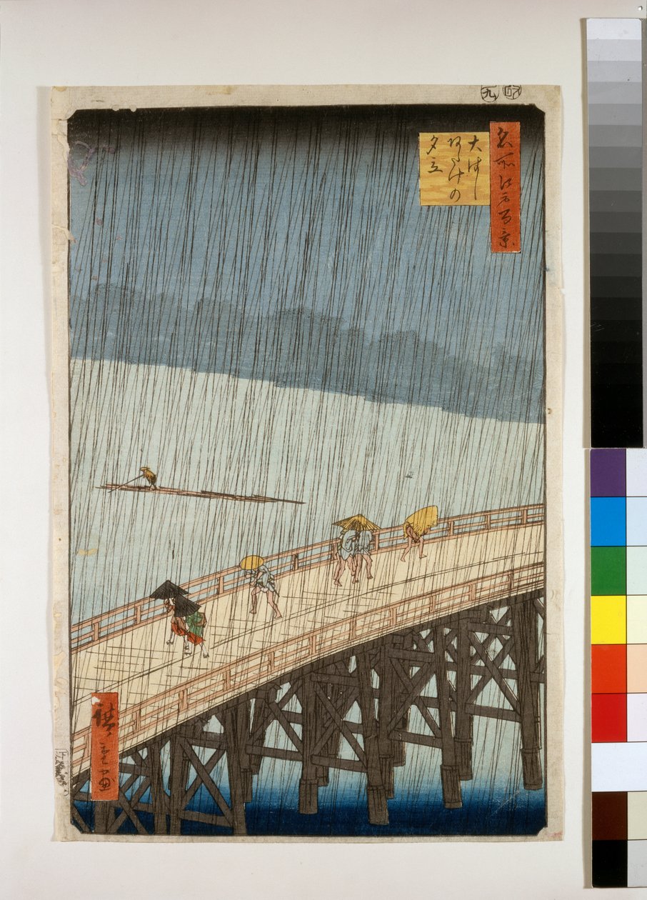  av Ando or Utagawa Hiroshige