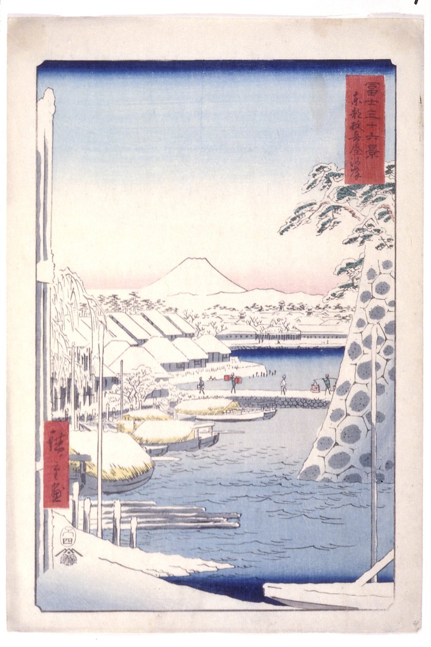 Sukiya Riverbank In The Eastern Capital (T?to Sukiya Kaigan) (farget treblokktrykk) av Ando or Utagawa Hiroshige