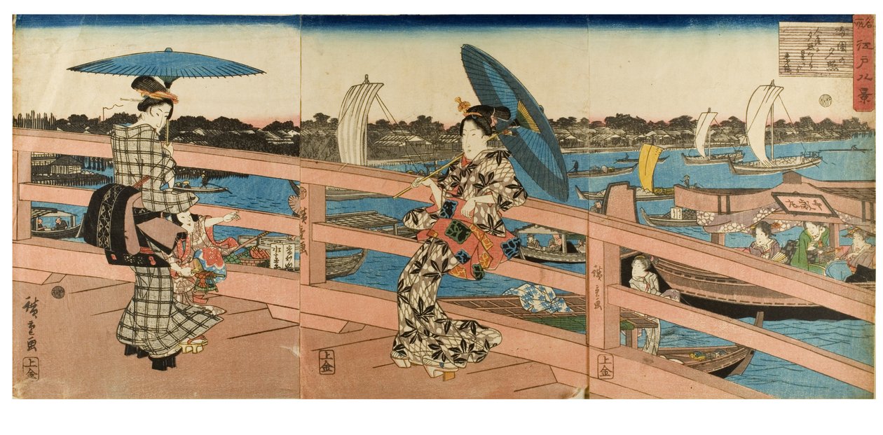 Sunset Glow at Ryogoku Bridge fra serien Eight Views of Famous Places in Edo, ca. 1843-1847 (treblokk på papir) av Ando or Utagawa Hiroshige