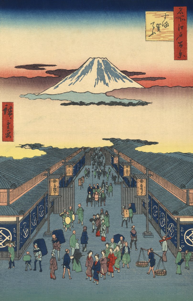 Av Suruga-St Reet-medlem og jeg av Hiroshige Relief av Ando or Utagawa Hiroshige