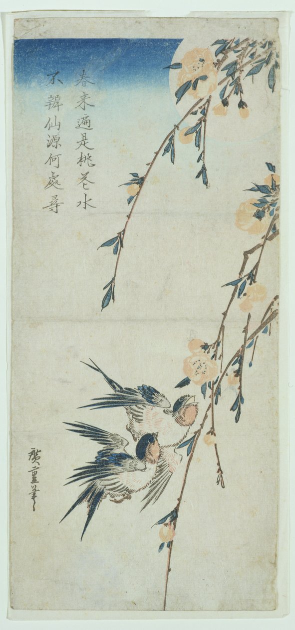 Svaler og ferskenblomster i måneskinn (treblokktrykk) av Ando or Utagawa Hiroshige