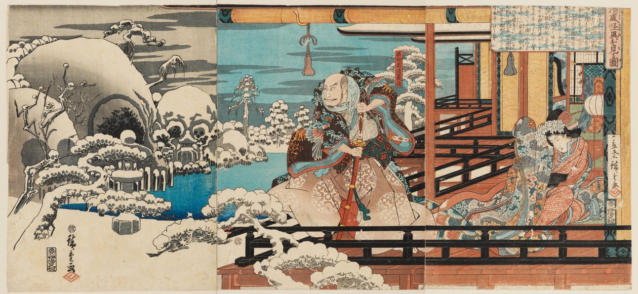 Taira no Kiyomori Hjemsøkt av Spectres av Ando or Utagawa Hiroshige