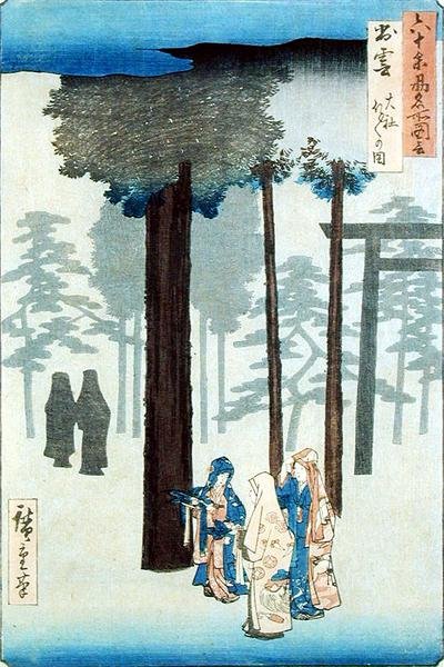 Taisha, Izumo-provinsen (treblokktrykk) av Ando or Utagawa Hiroshige
