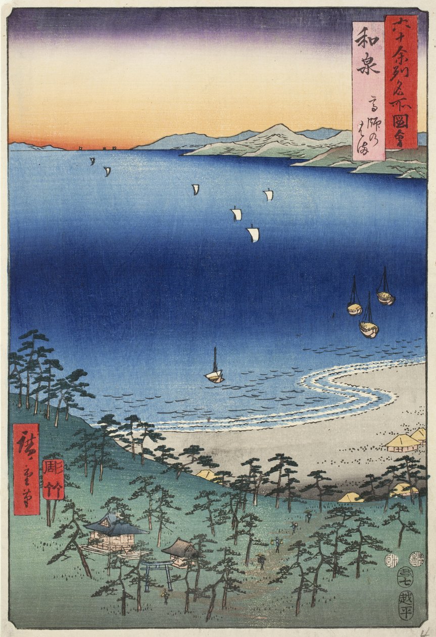 Takashi-stranden i Izumi-provinsen, nr. 4 fra serien Pictures of Famous Places in the Sixty-odd Provinces, 1853 av Ando or Utagawa Hiroshige