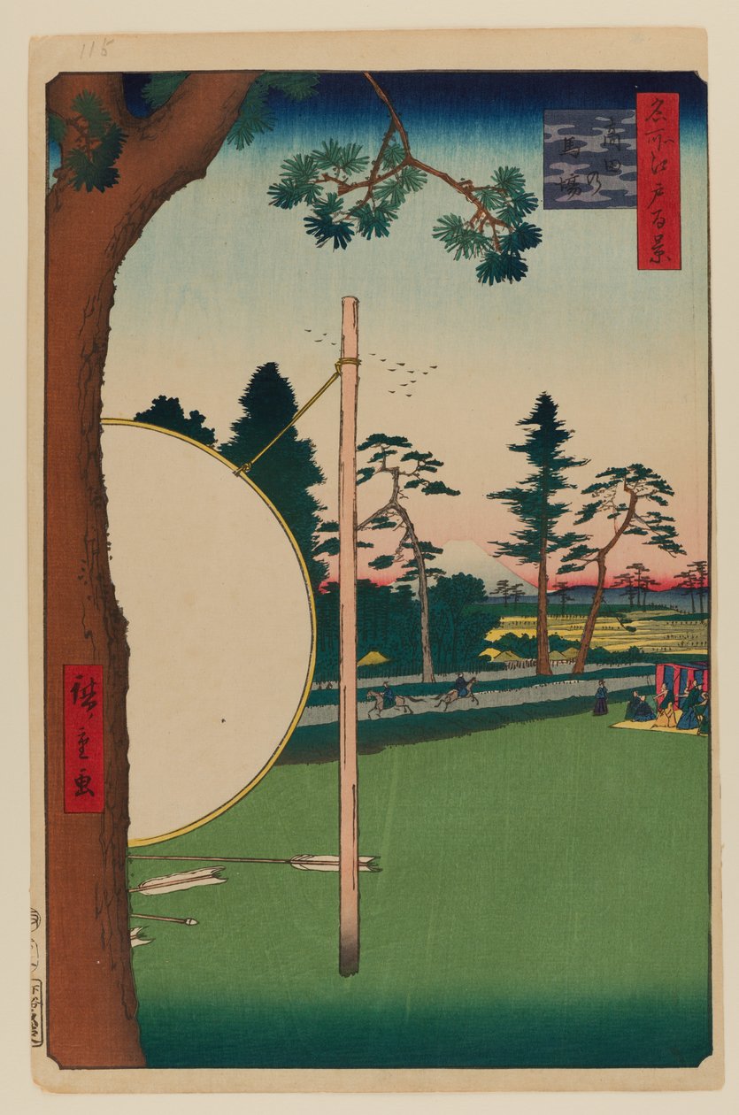  av Ando or Utagawa Hiroshige