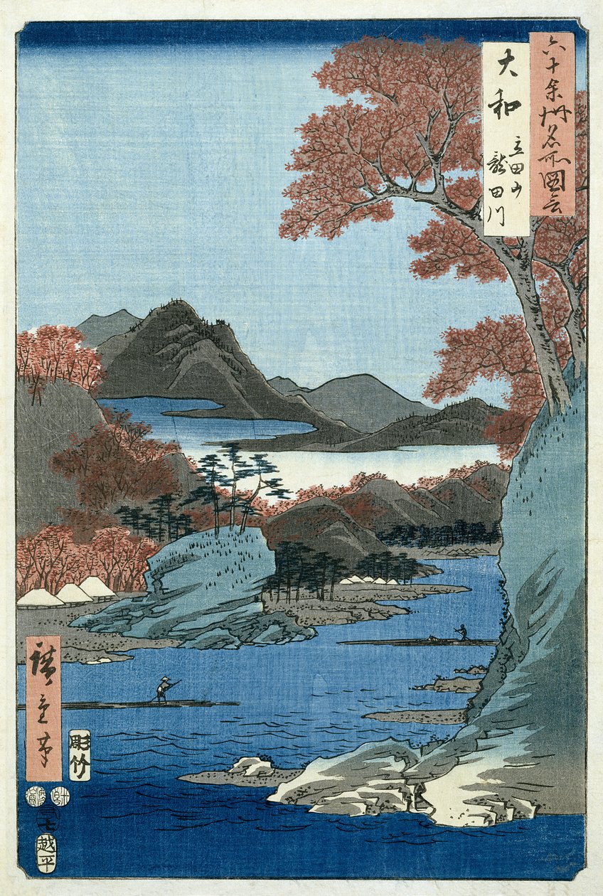 Tatsuta River, Yamato-provinsen (treblokktrykk) av Ando or Utagawa Hiroshige