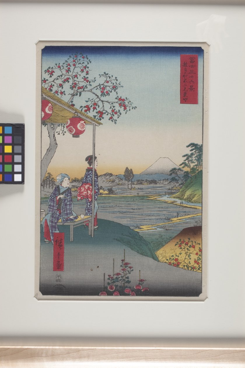 Tehus med utsikt over Fuji-fjellet i Z?shigaya (Z?shigaya Fujimi Chaya) (treblokktrykk i farger) av Ando or Utagawa Hiroshige
