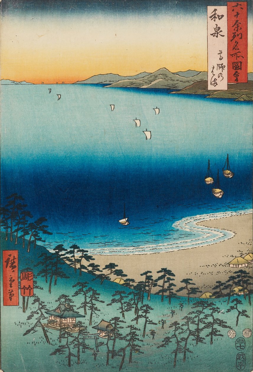  av Ando or Utagawa Hiroshige