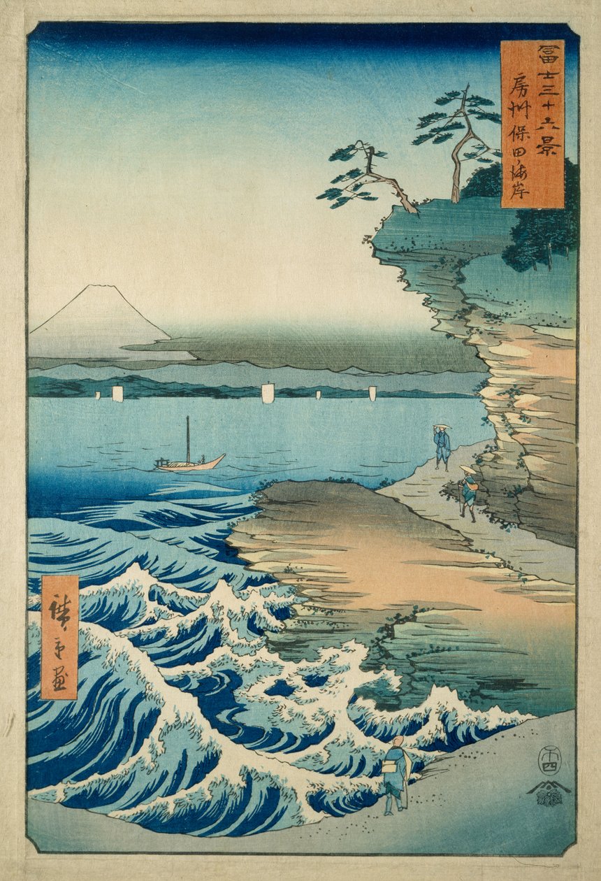 Kysten ved Hota i Awa-provinsen av Ando or Utagawa Hiroshige