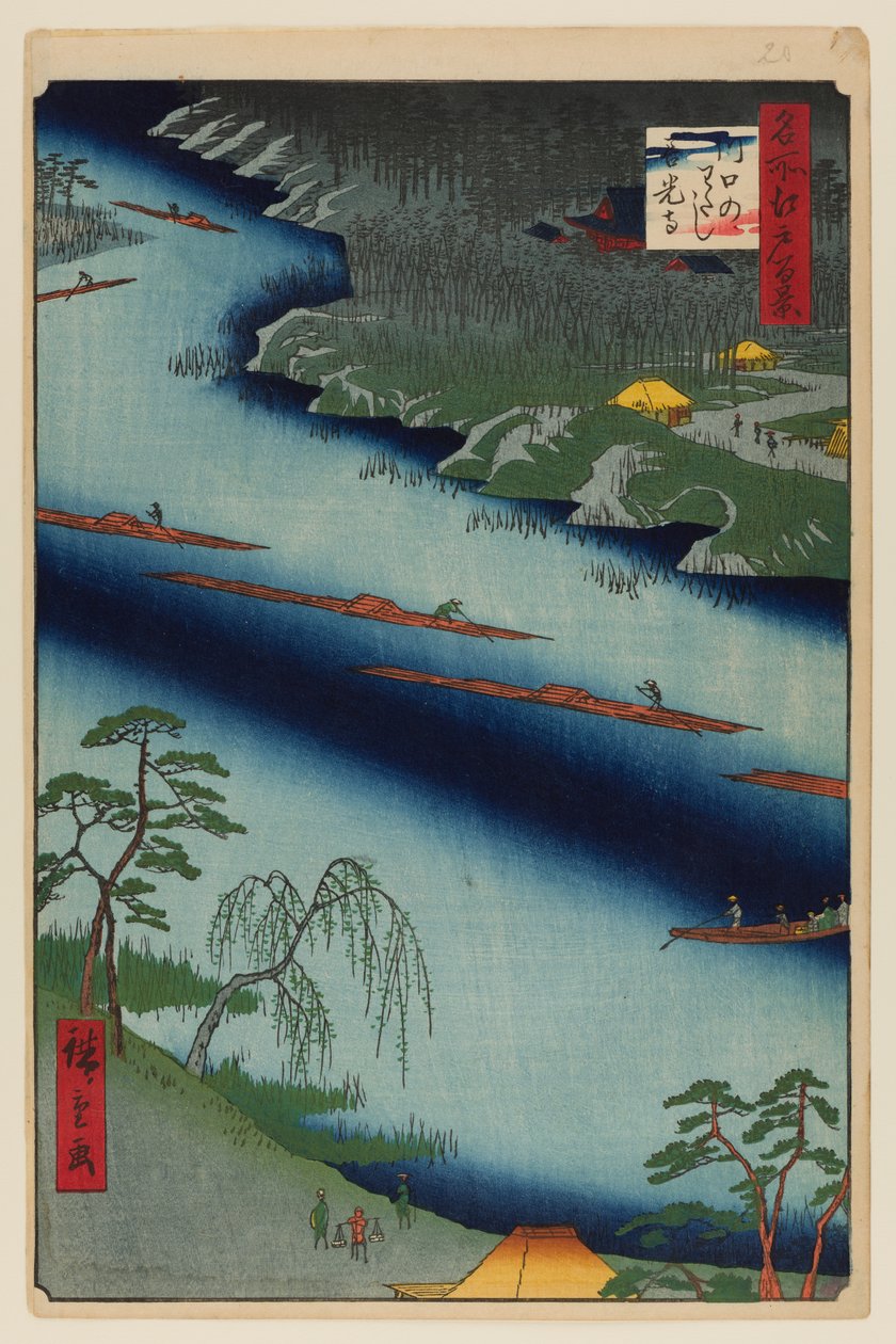  av Ando or Utagawa Hiroshige