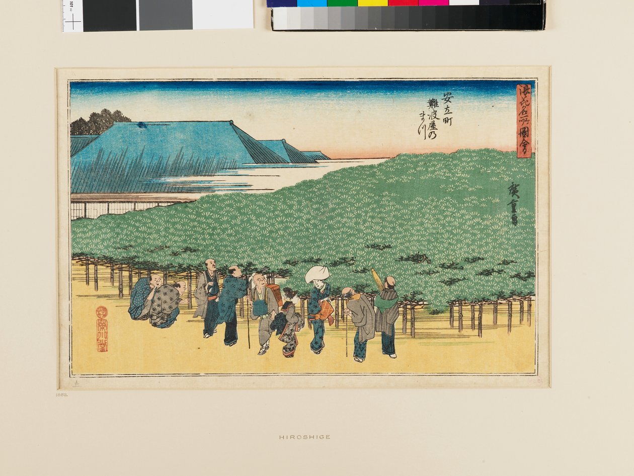  av Ando or Utagawa Hiroshige