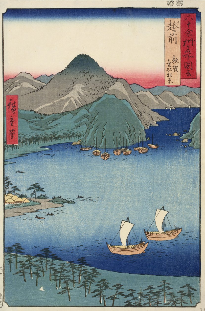 Furuskogen til Kebi ved Tsuruga i Echizen-provinsen, nr. 31 fra serien Pictures of Famous Places in the Sixty-odd Provinces, 1853 av Ando or Utagawa Hiroshige