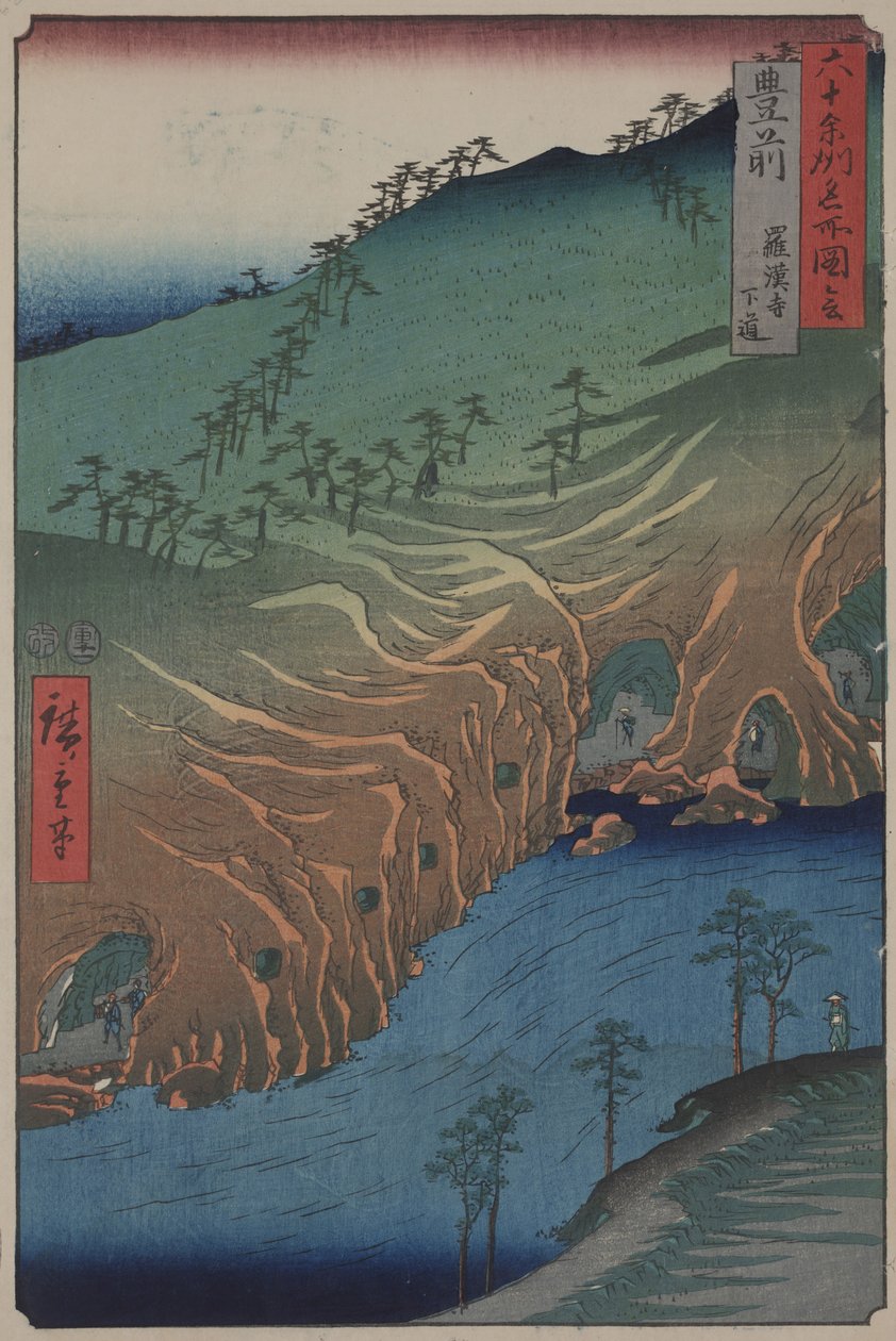 Veien under Rakan-tempelet i Buzen-provinsen av Ando or Utagawa Hiroshige