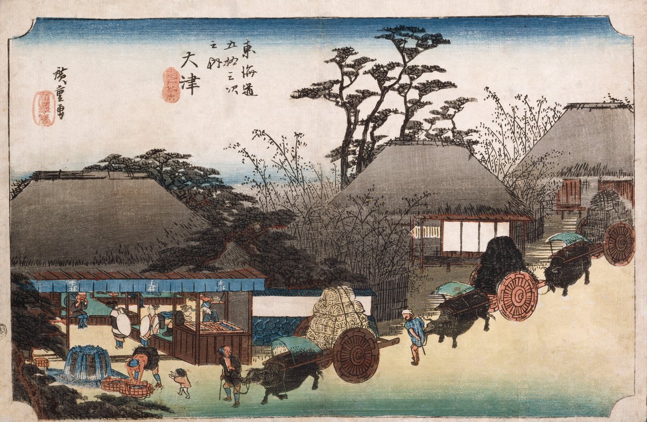 The Running Well Teahouse, Otsu", fra serien "The Fifty-Three Stations of the Tokaido" av Ando or Utagawa Hiroshige