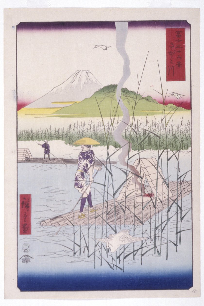 The Sagami River (Sagamigawa) (farget treblokktrykk) av Ando or Utagawa Hiroshige
