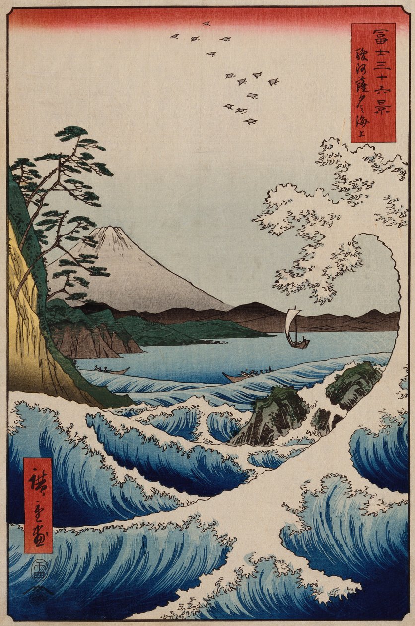 Havet utenfor Satta i Suruga-provinsen, fra serien "The Thirty-Six Views of Mount Fuji" av Ando or Utagawa Hiroshige