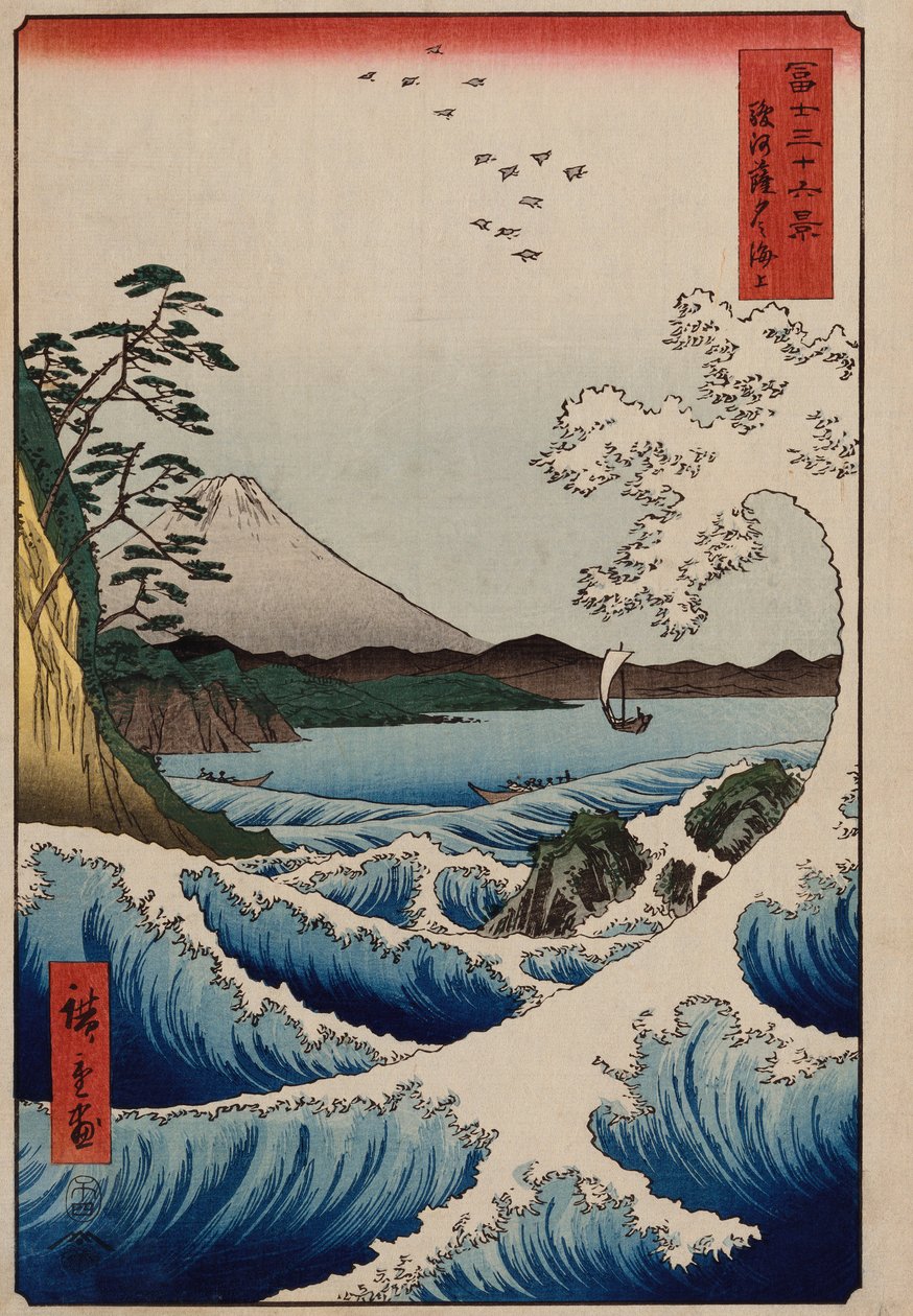 Havet utenfor Satta i Suruga-provinsen", fra serien "The Thirty-Six Views of Mt. Fuji" av Ando or Utagawa Hiroshige