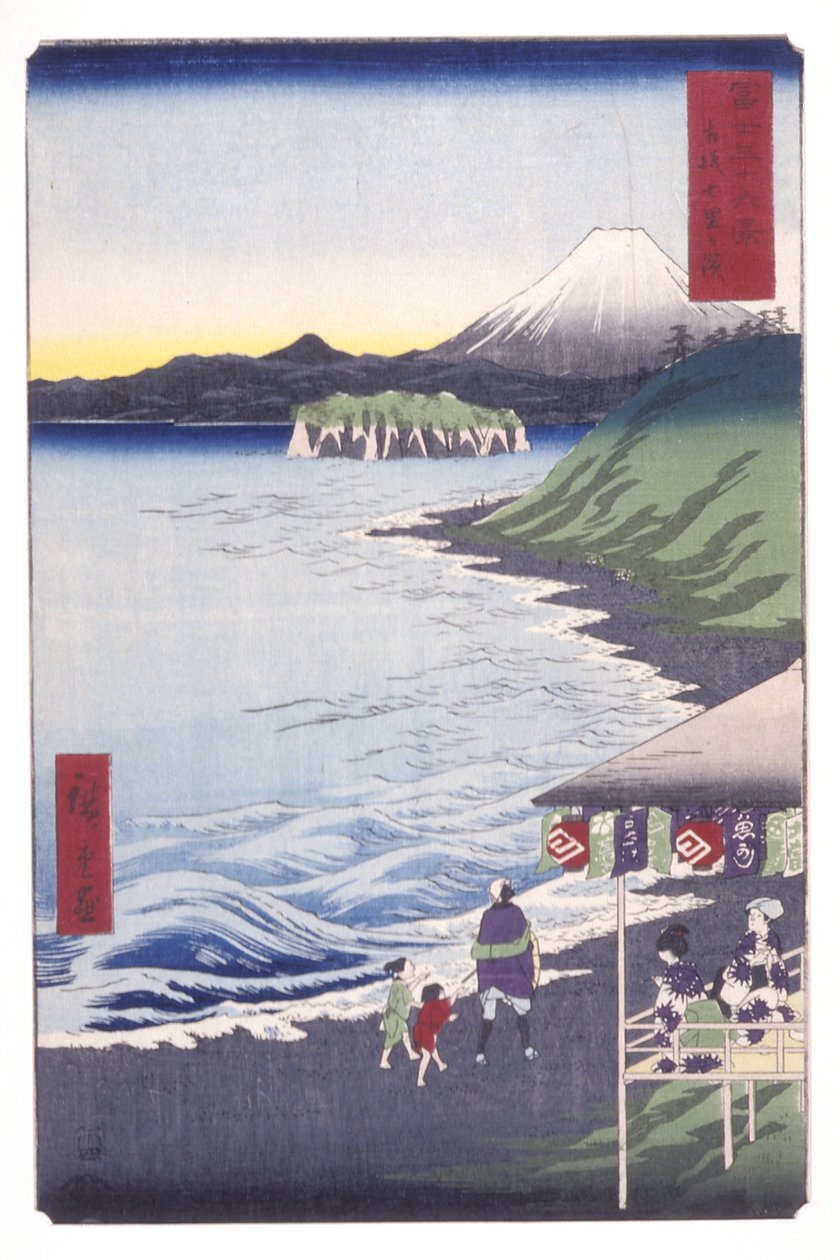 Seven-Ri-stranden i Sagami-provinsen (Sagami Shichirigahama) (trykk av treblokker i farger) av Ando or Utagawa Hiroshige