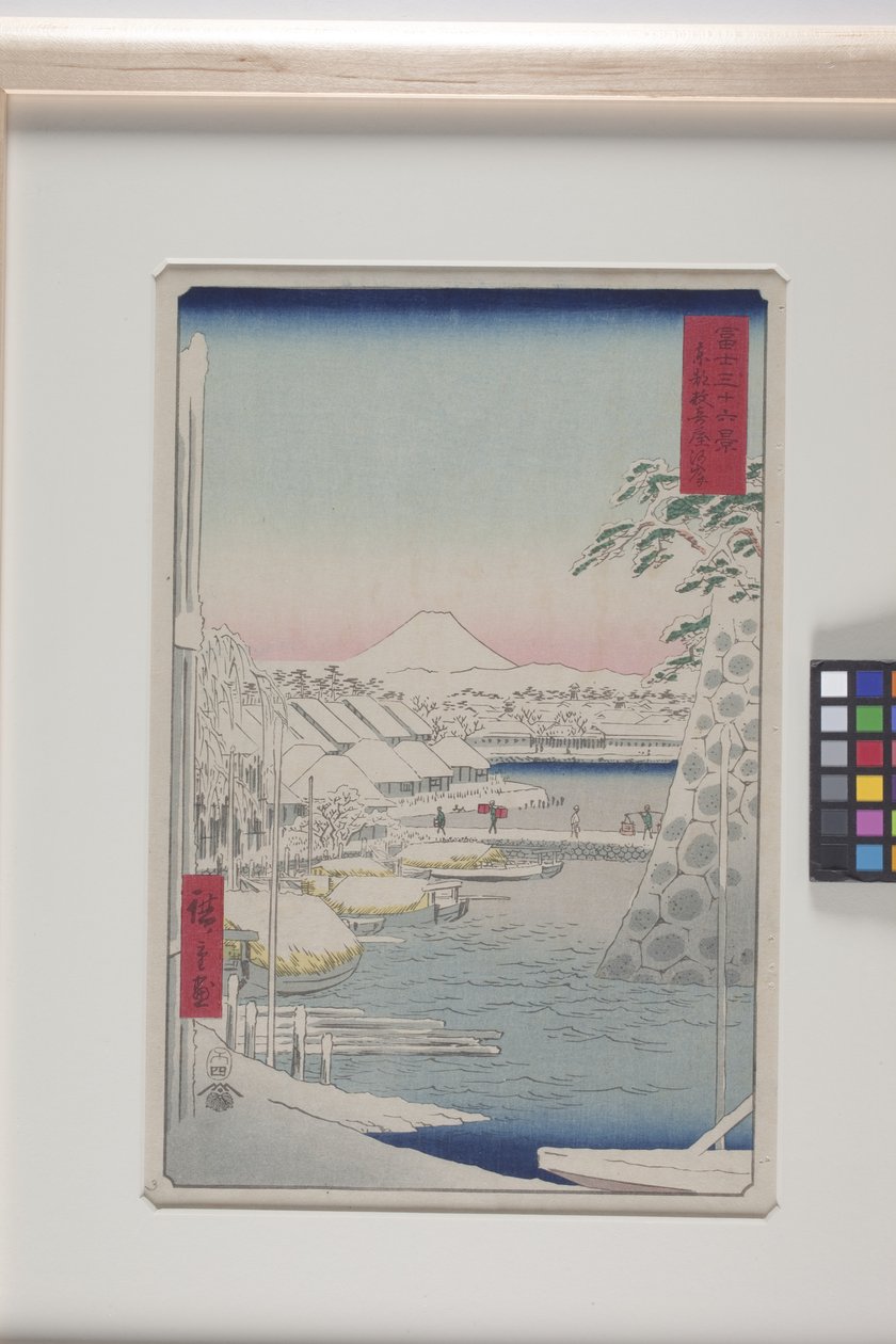 Sukiya-elvebredden i den østlige hovedstaden (T?to: Sukiyagashi) (treblokktrykk i farger) av Ando or Utagawa Hiroshige