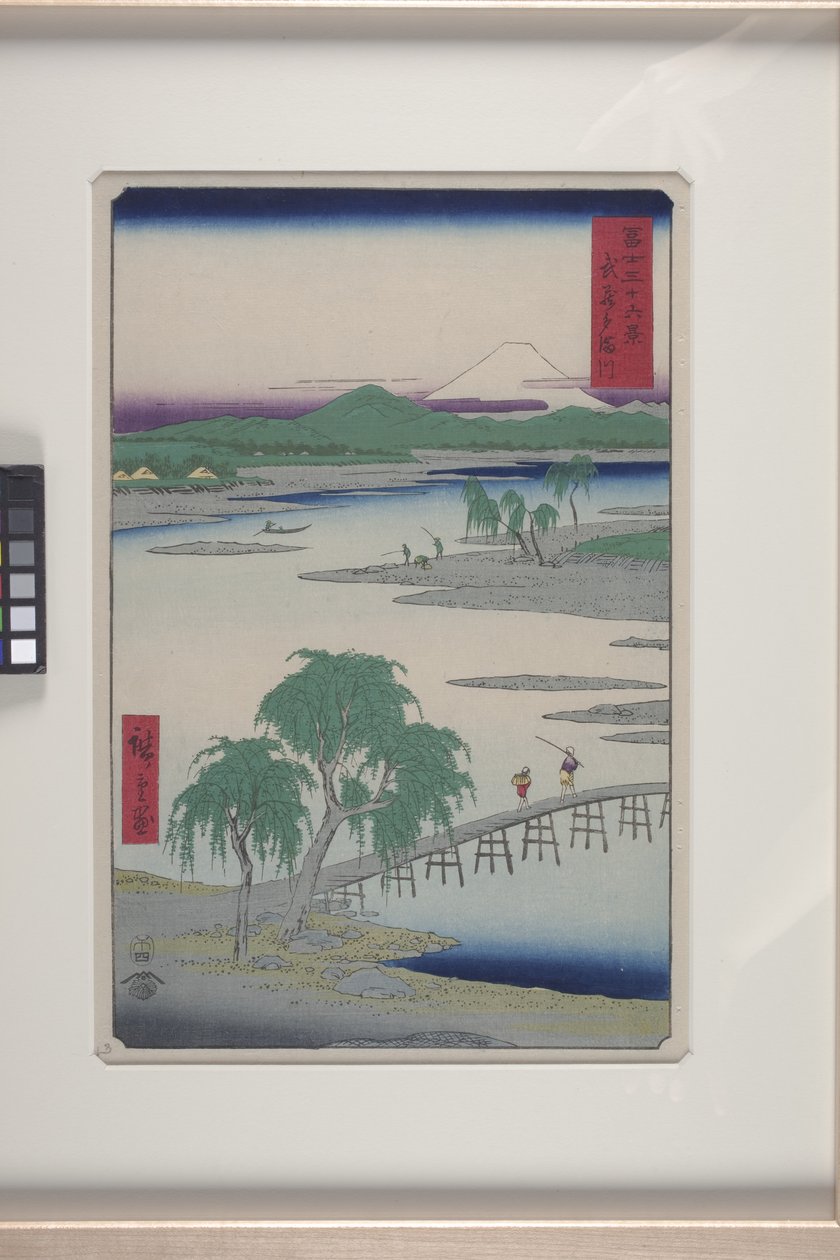 Tama-elven i Musashi-provinsen (Musashi Tamagawa) (farget treblokktrykk) av Ando or Utagawa Hiroshige