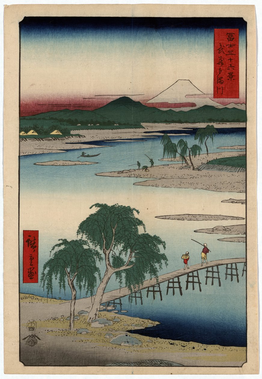  av Ando or Utagawa Hiroshige