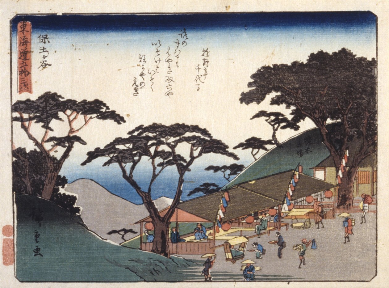 Totsuka (treblokktrykk i farger) av Ando or Utagawa Hiroshige