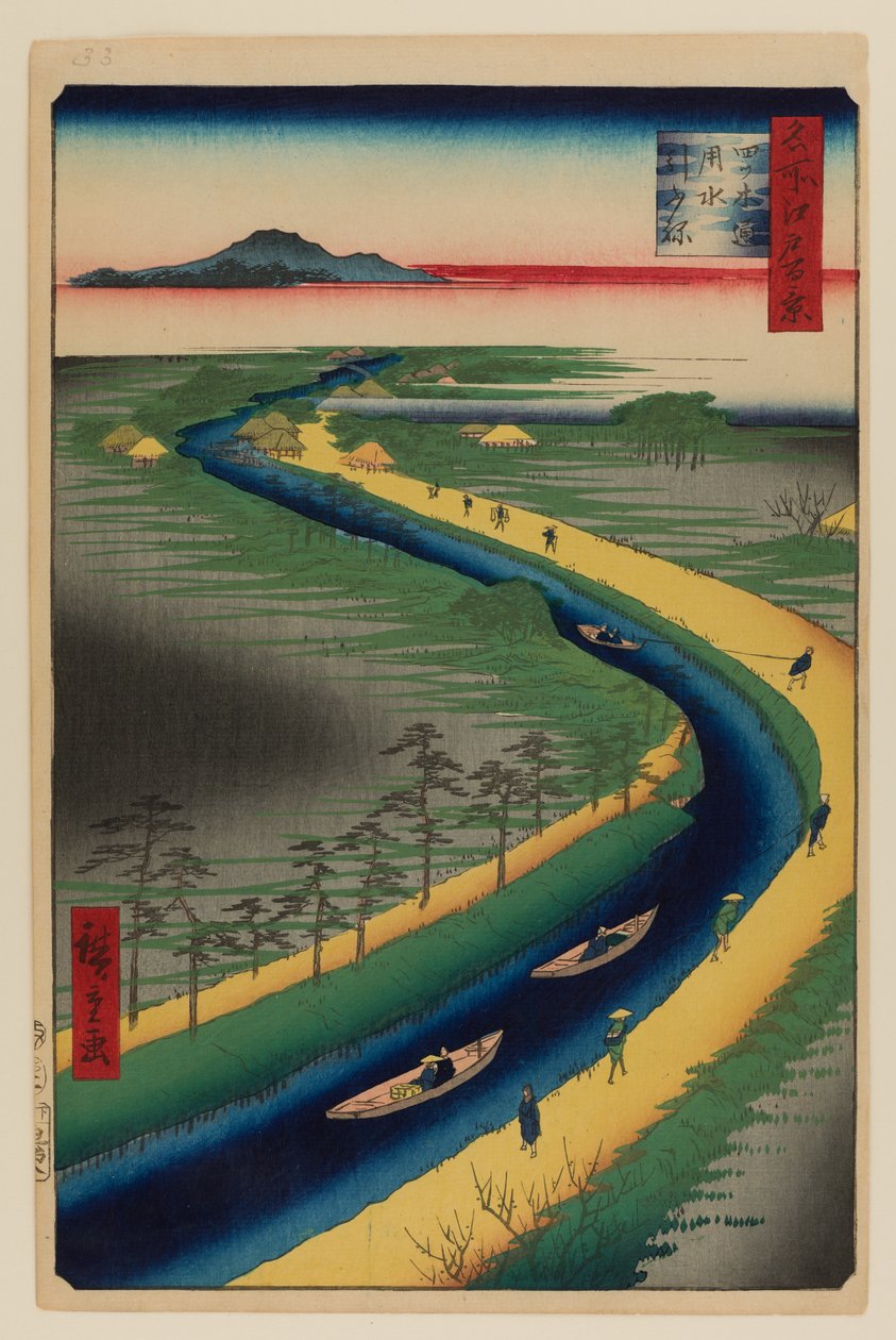  av Ando or Utagawa Hiroshige