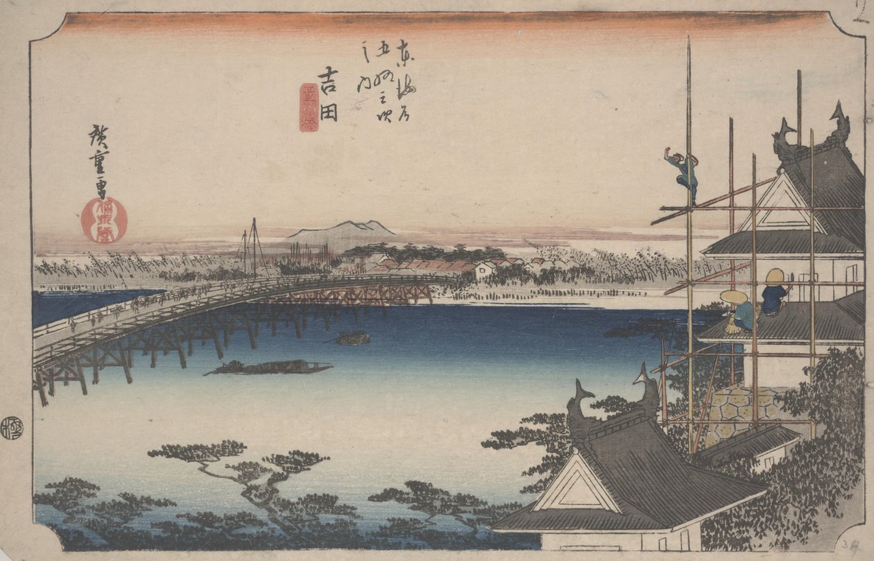 Toyokawa Bridge av Ando or Utagawa Hiroshige