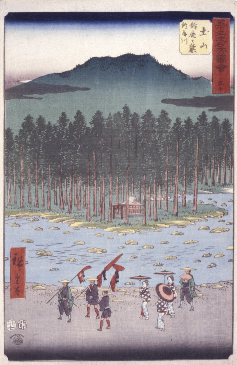 Tsuchiyama av Ando or Utagawa Hiroshige