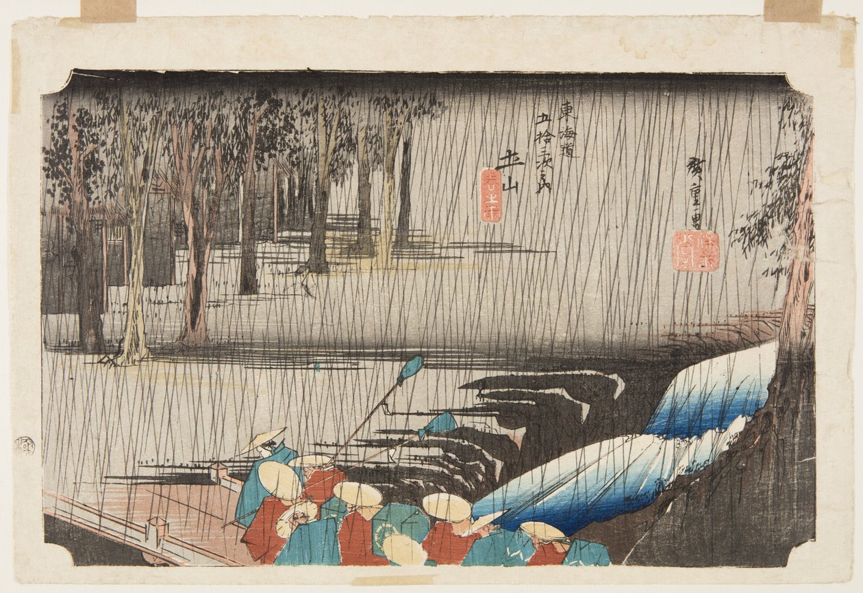 Tsuchiyama: Sp Rin g Rain (Tsuchiyama, Haru no Ame) av Ando or Utagawa Hiroshige